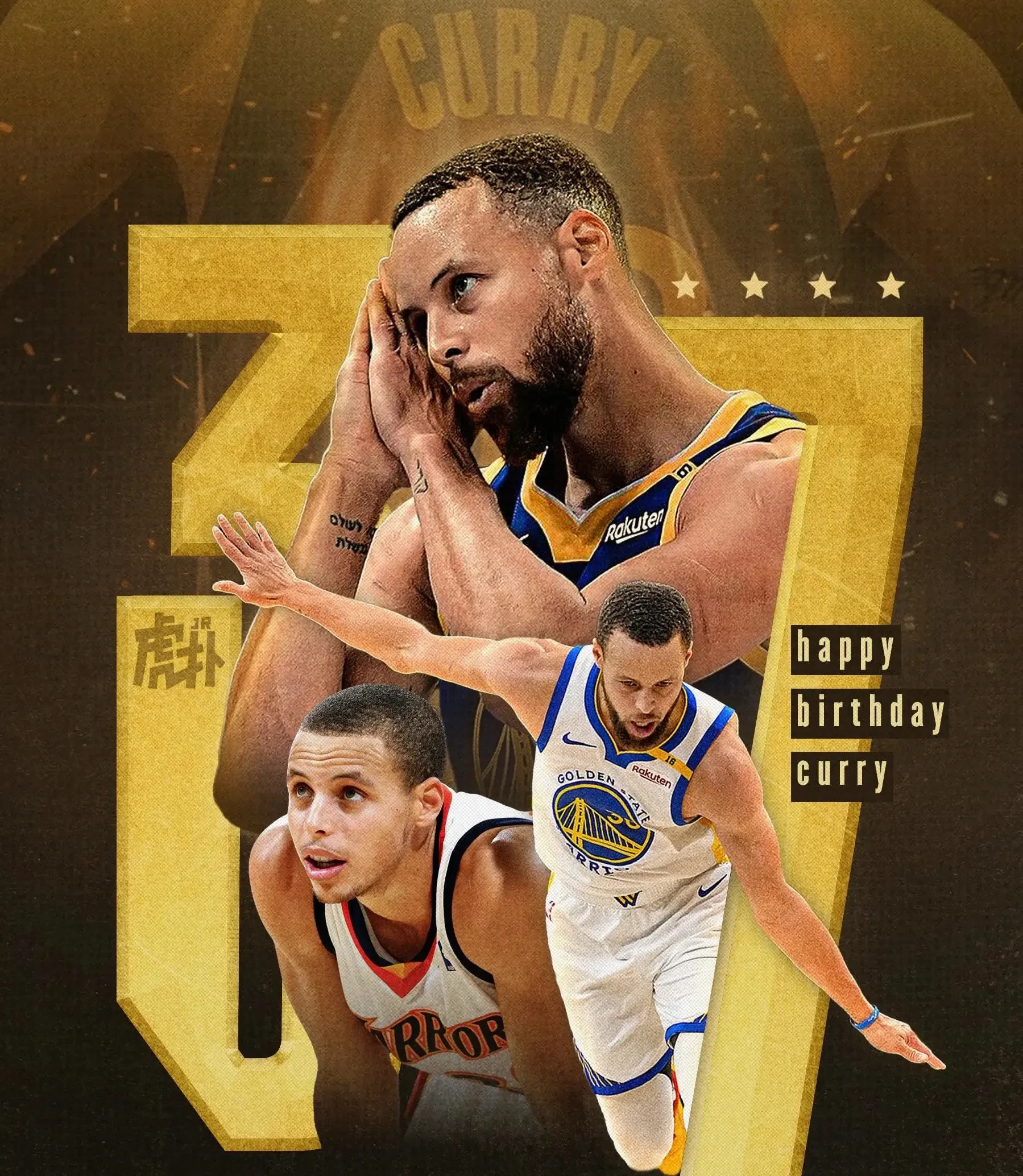 库里连续七场比赛得分超过惊险取胜，IG挑战极限！(库里连续七场比赛得分超过惊险取胜,ig挑战极限是多少)乐鱼官网