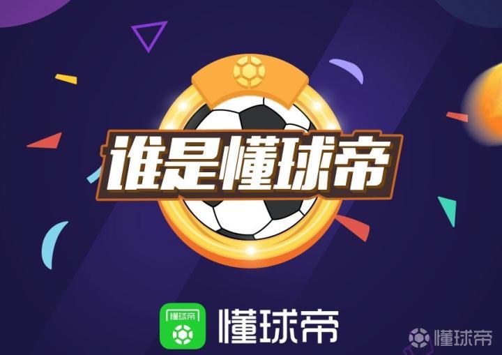  伪证者花田花梨的背景故事 